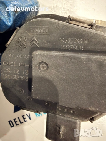 9673534480 / 28275019 дросел клапа от Peugeot 308 (T9), 1.6 BlueHDi, двигател 9HC / 9H05, 115 кс., снимка 5 - Части - 53869489