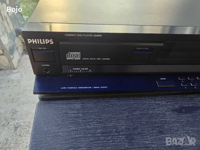 Продавам CD Philips 960, снимка 10 - Аудиосистеми - 47059783