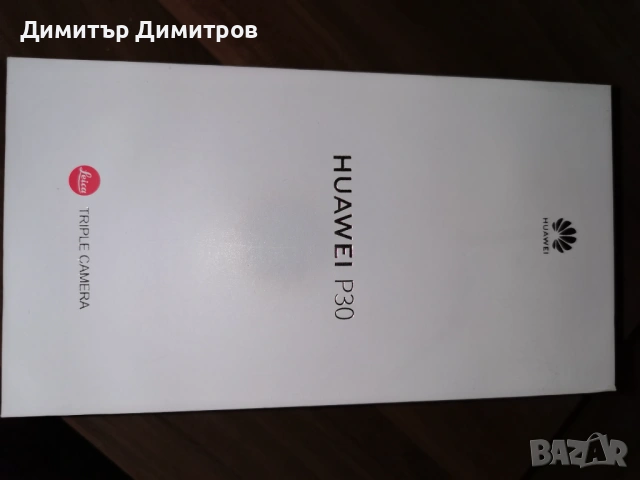 Huawei P30, Dual SIM, 128GB, 6GB RAM, 4G, Breathing Crystal  