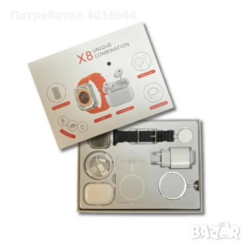 Комплект 8 в 1 с X8 Smartwatch,безжични слушалки,зарядно,кабели,външна батерия, снимка 3 - Друга електроника - 47164525