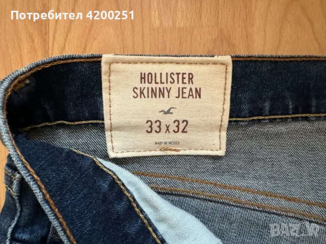 Мъжки дънкови панталони от Designer Hollister, снимка 3 - Дънки - 46902952