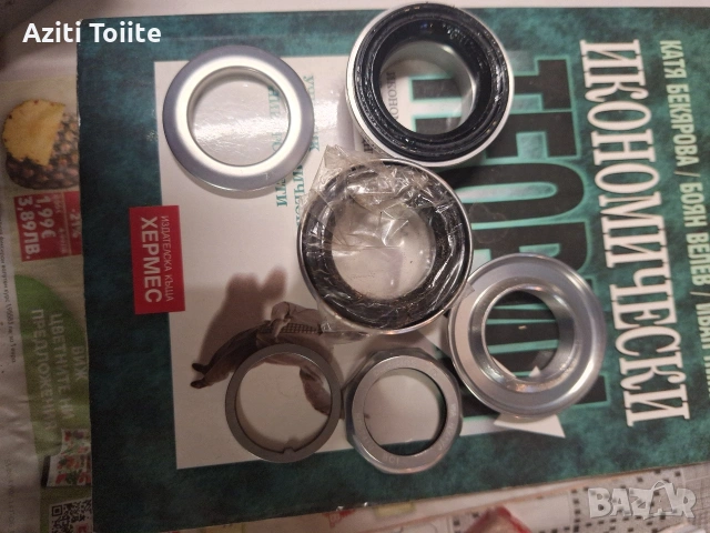 headset dura ace 7410, снимка 4 - Части за велосипеди - 54023802