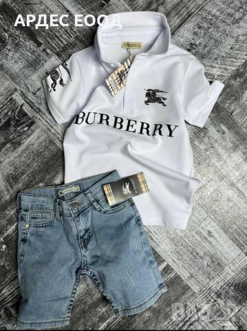 Комплекти Burberry 