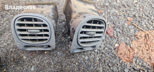 Духалки парно средна конзола Киа Джойс , снимка 2 - Части - 53172516