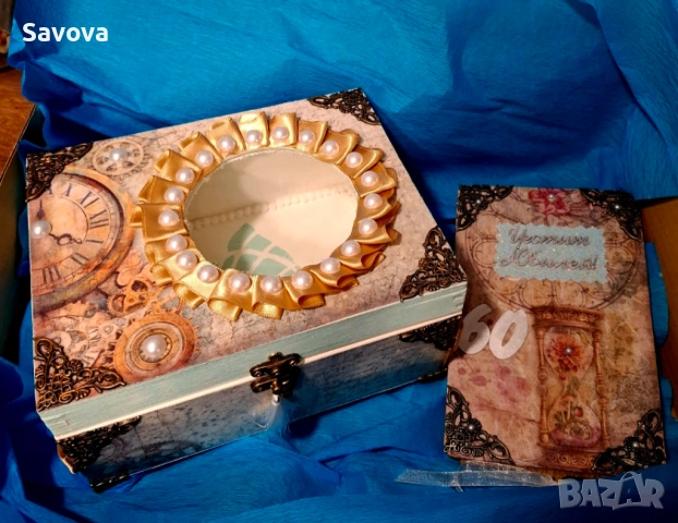 Юбилейна кутия за жена