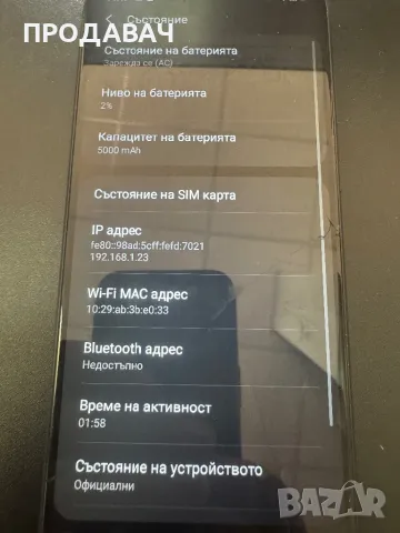 Samsung a03 core, снимка 2 - Samsung - 49449864