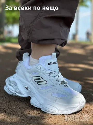 Balenciaga Дамски маратонки👟Дамски спортни обувки Баленсиага Код P355
