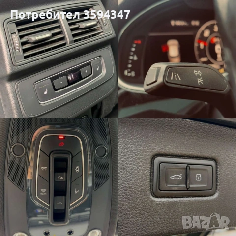 Audi Q7 3.0 TFSI, снимка 10 - Автомобили и джипове - 53187671