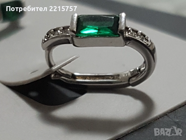 Обеци сребърни и от мелхиор.