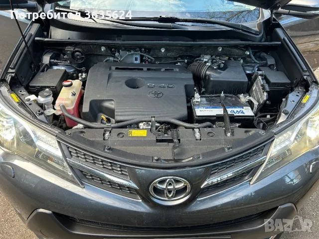 Toyota Rav4 2.0 D-4D, 4Х4, 124 к.с., 2015 г., КАТО НОВА !, снимка 14 - Автомобили и джипове - 48870323