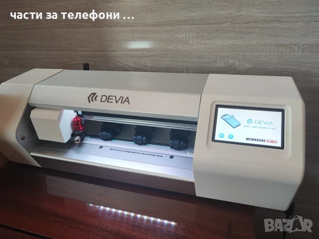 Интелигентна машина за рязане на фолио Devia – с дисплей, снимка 2 - Фолия, протектори - 50937589