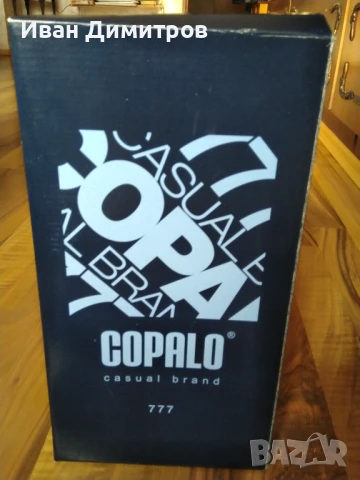 Нови маратонки COPALO 777 изцяло естествена кожа на половин цена. Номер 45., снимка 8 - Маратонки - 50571997