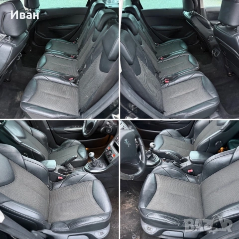 Peugeot 308 * SW* 2.0HDI* 136HP* NAVI* XENON*, снимка 11 - Автомобили и джипове - 53577192
