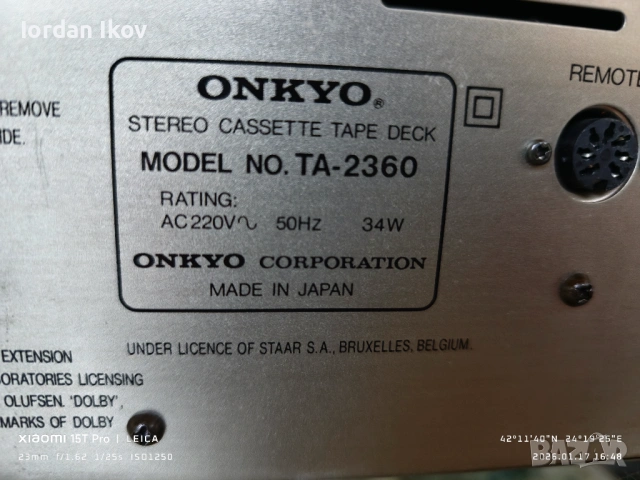 Onkyo TA-2360, снимка 9 - Декове - 53139219