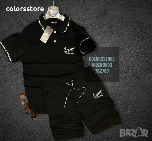 Мъжки комплект Nike-VL31p