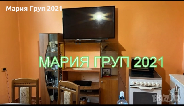 !!!ТОП ОФЕРТА!!!Продавам ТУХЛЕН Обзаведен Апартамент в гр. Димитровград Център!!!, снимка 3 - Апартаменти - 51722941