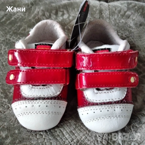 Нови буйки LEGO размер 19