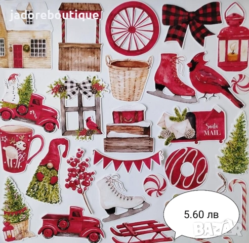 Изрязани елементи от картон Зимни/ Коледни/ Новогодишни теми - различни видове, снимка 11 - Други - 42665809