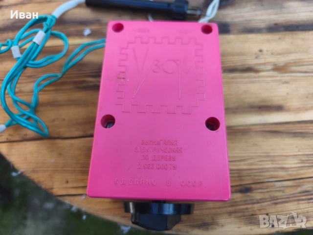 Руски пирограф Узор , снимка 6 - Антикварни и старинни предмети - 53697217