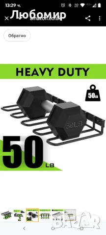 Държач за бормашина ENONCI за стенен монтаж, удебелена стойка за бормашини, органайзер

, снимка 5 - Бормашини - 50615199