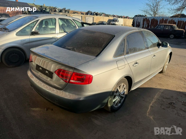 Audi A4 b8 1.8 TFSI CDHA на части ауди а4 б8 1.8 тфси седан , снимка 5 - Автомобили и джипове - 53787620