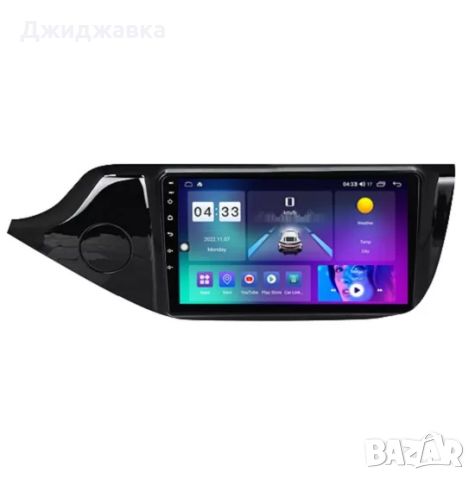 Kia Ceed мултимедия GPS навигация, снимка 1 - Части - 46368639