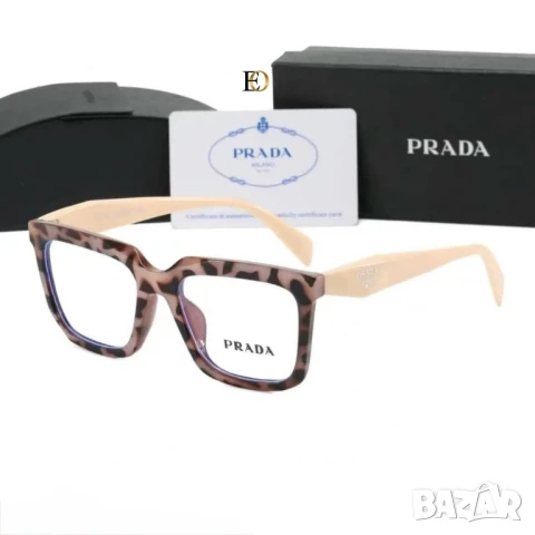 очила с калъф prada miu miu , снимка 7 - Слънчеви и диоптрични очила - 50571493