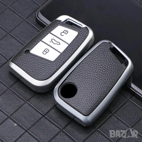 Силиконов калъф за ключ VW Seat Skoda