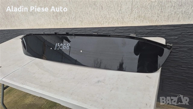 Tailgate ornament Kia Sportage 5 NQ5 year 2022 2023 2024 2025 code 87372R2300, 87372-R2300, снимка 2 - Аксесоари и консумативи - 53240793