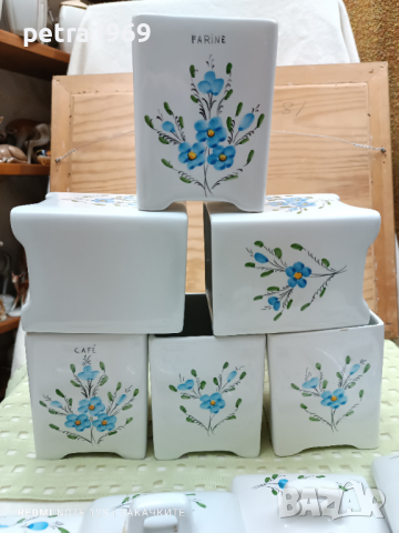 Порцеланови френски кутии за съхранение на продукти, снимка 8 - Аксесоари за кухня - 44989370