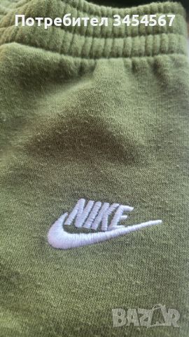 Бебешки Nike анцунг , снимка 4 - Комплекти за бебе - 46551221