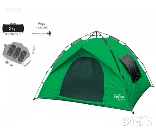 Палатка Carp Zoom Quick Set-Up Tent бързо разпъване за риболов, снимка 2 - Палатки - 53442795