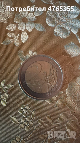 Италианска момета