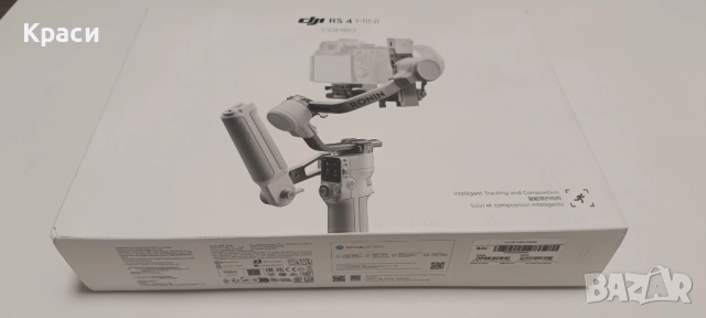 DJI RS 4 Mini Combo | Като нов | В гаранция!, снимка 3 - Камери - 52564091