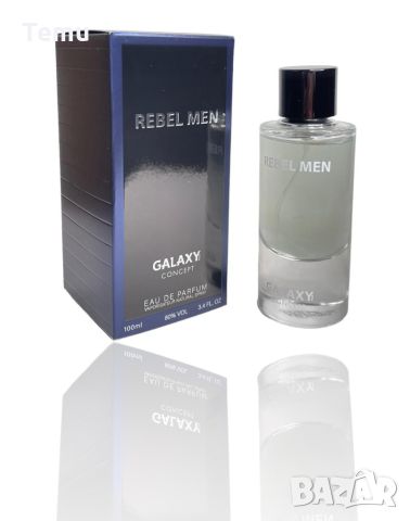 Мъжки парфюм Rebel Man- Galaxy Plus - Eau de parfum - 100ml, снимка 1 - Мъжки парфюми - 46420981