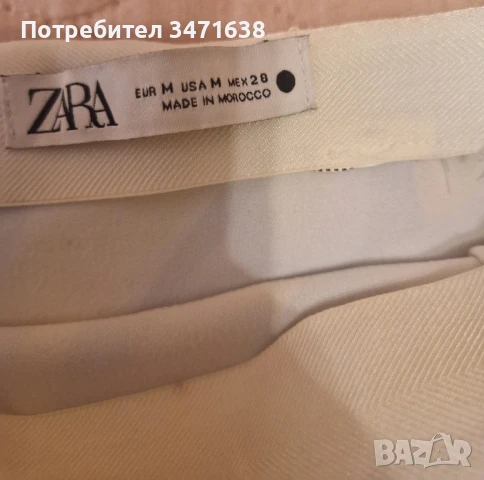 Цветна пола от Zara, M размер , снимка 2 - Поли - 50996455
