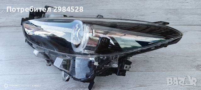 Фар за Mazda 3 Full LED / Мазда 3 Фул Лед, снимка 1 - Части - 46676067