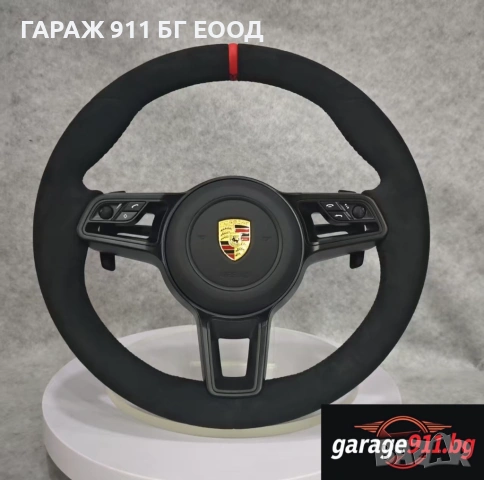 Facelift Волан за Porsche GT3 911 Cayenne Panamera Cayman Boxter Carrera 991 997 987 970 971 981