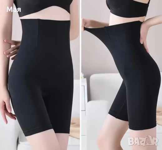 10 лева ново оформящо бельо размер 2XL,3XL,4XL,5XL. 