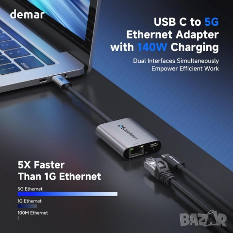 Cable Matters USB C към 5GbE Ethernet адаптер със 140W PD зареждане, USB4 и Thunderbolt 5/4/3, снимка 2 - Кабели и адаптери - 54108595
