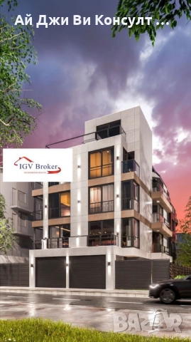 Тристаен апартамент в кв Левски В, снимка 8 - Апартаменти - 51999244