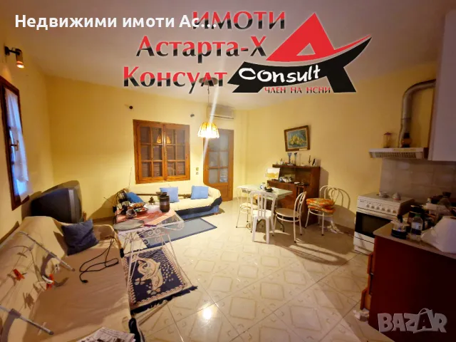 Астарта-Х Консулт продава къща в Авдира Ксанти Гърция , снимка 5 - Къщи - 46921467