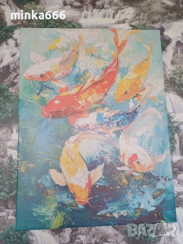 Красива картина