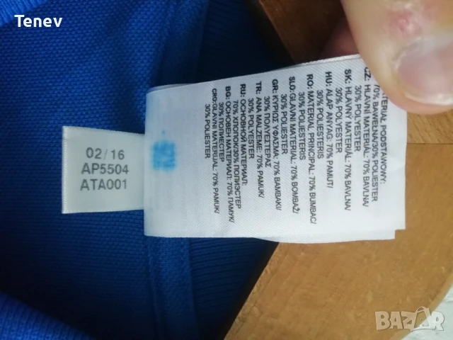 Adidas Champions League Final 2016 Milano оригинална поло тениска размер М Шампионска Лига Финал , снимка 9 - Тениски - 50576765