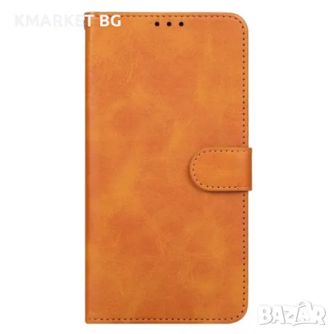 Motorola Moto G14 Wallet Калъф и Протектор, снимка 5 - Калъфи, кейсове - 48051145