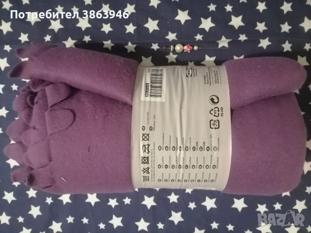Одеяло полар лилаво, снимка 1 - Олекотени завивки и одеяла - 45804080