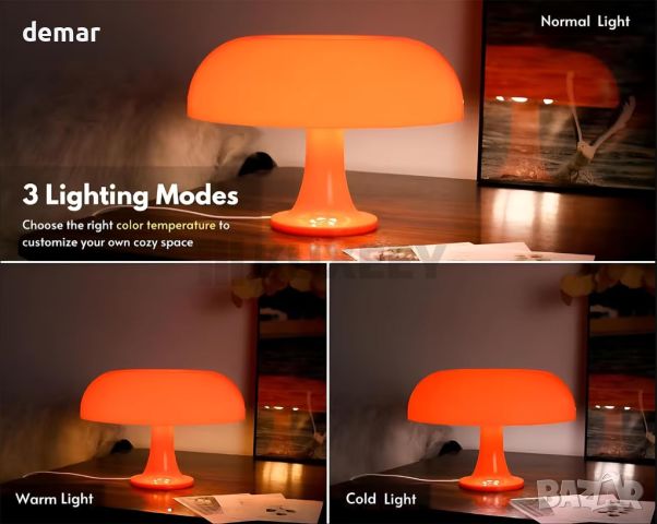 KUXEEY Настолна лампа-гъба с USB LED светлина, 3 цветови температури и димиране, снимка 6 - Настолни лампи - 46378533