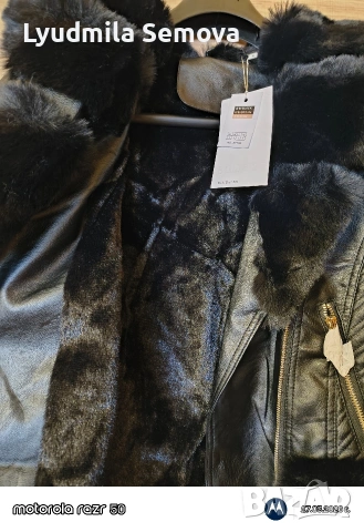 Дамски якета , снимка 5 - Якета - 53870336