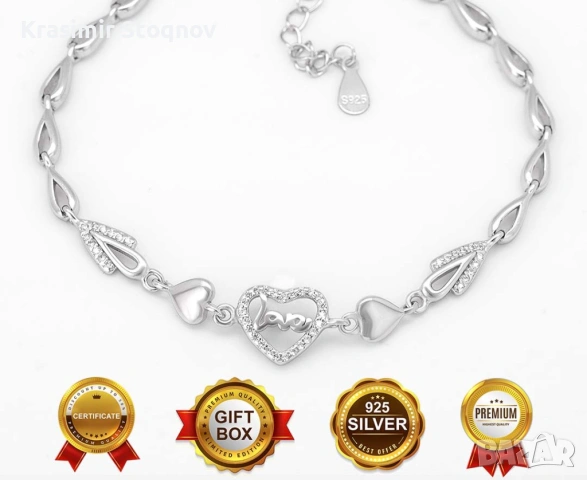 Сребърно колие сърце Priscilla+гривна сърце Love Annunziata+ пръстен!!, снимка 2 - Гривни - 53129010