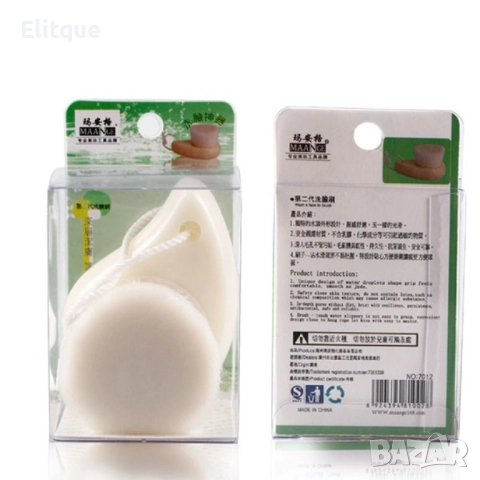 Супер мека почистваща четка за лице hzs53, снимка 3 - Други - 52830516